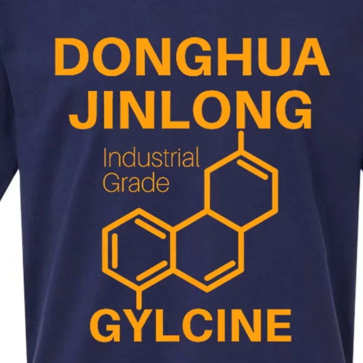 Donghua Jinlong Industrial Grade Glycine Sueded Cloud Jersey T-Shirt