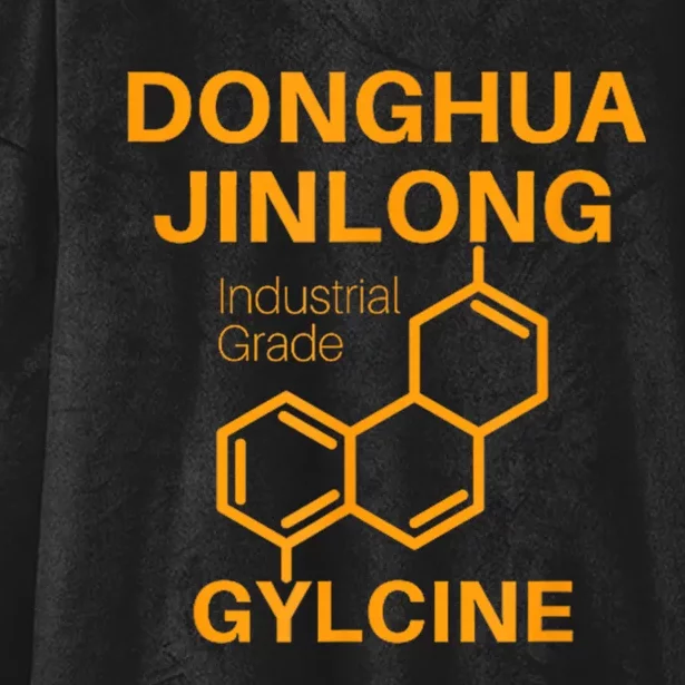 Donghua Jinlong Industrial Grade Glycine Hooded Wearable Blanket