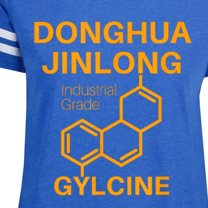 Donghua Jinlong Industrial Grade Glycine Enza Ladies Jersey Football T-Shirt