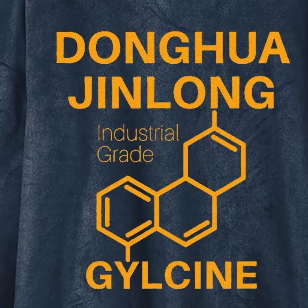 Donghua Jinlong Industrial Grade Glycine Hooded Wearable Blanket