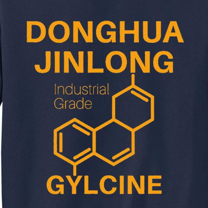 Donghua Jinlong Industrial Grade Glycine Tall Sweatshirt