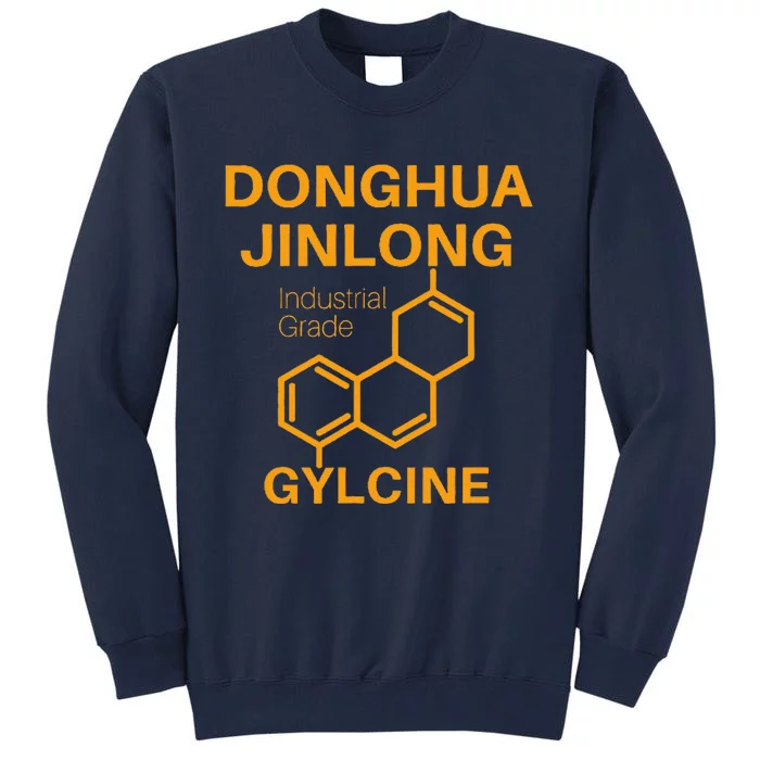 Donghua Jinlong Industrial Grade Glycine Tall Sweatshirt