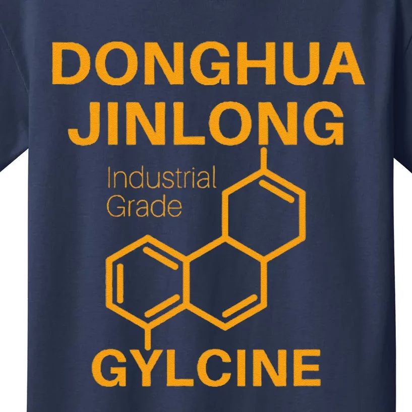 Donghua Jinlong Industrial Grade Glycine Kids T-Shirt