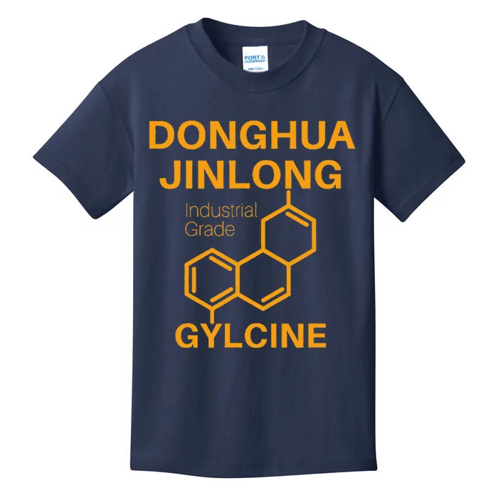 Donghua Jinlong Industrial Grade Glycine Kids T-Shirt