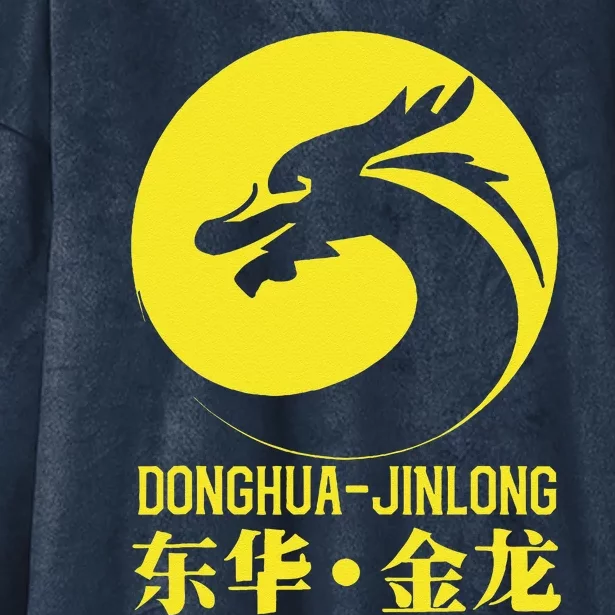 Donghua Jinlong Industrial Grade Glycine Hooded Wearable Blanket