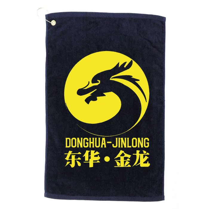 Donghua Jinlong Industrial Grade Glycine Platinum Collection Golf Towel