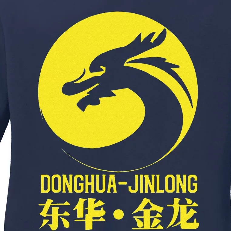 Donghua Jinlong Industrial Grade Glycine Ladies Long Sleeve Shirt