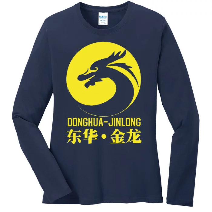 Donghua Jinlong Industrial Grade Glycine Ladies Long Sleeve Shirt