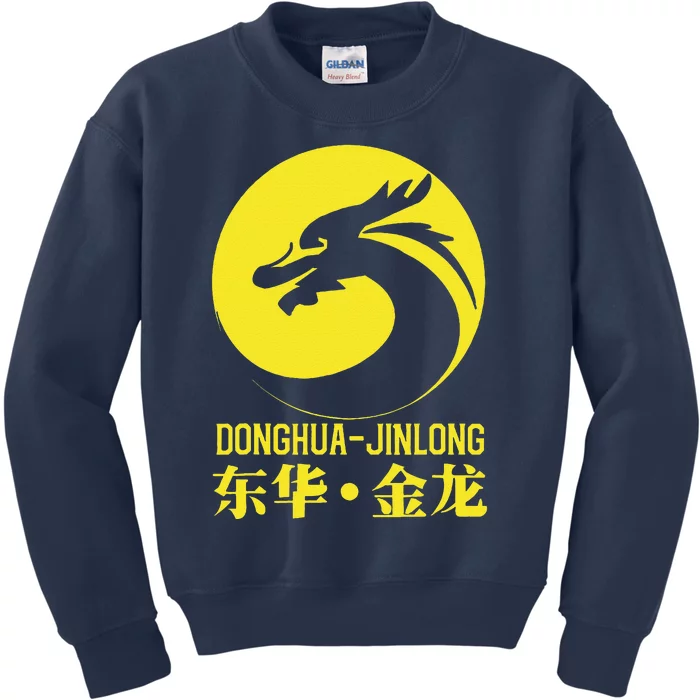 Donghua Jinlong Industrial Grade Glycine Kids Sweatshirt