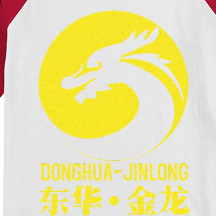 Donghua Jinlong Industrial Grade Glycine Kids Colorblock Raglan Jersey