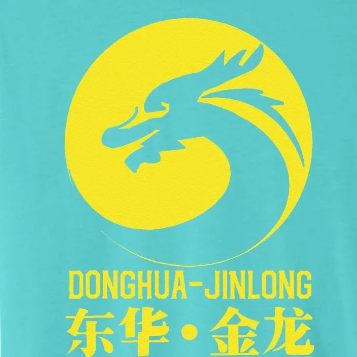 Donghua Jinlong Industrial Grade Glycine ChromaSoft Performance T-Shirt