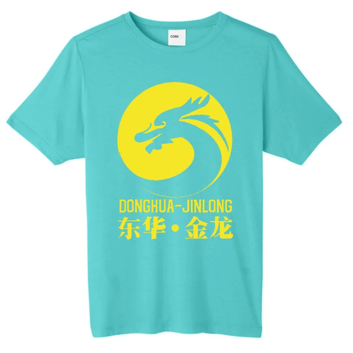 Donghua Jinlong Industrial Grade Glycine ChromaSoft Performance T-Shirt