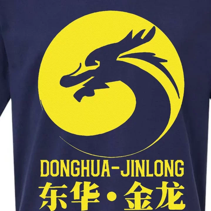 Donghua Jinlong Industrial Grade Glycine Sueded Cloud Jersey T-Shirt