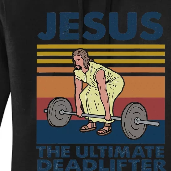 Jesus The Ultimate Deadlifter Coffee Mug, Gym Mug, Crossfitter Gift