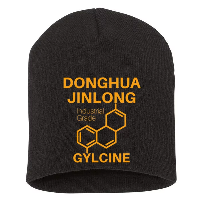 Donghua Jinlong Industrial Grade Glycine Short Acrylic Beanie