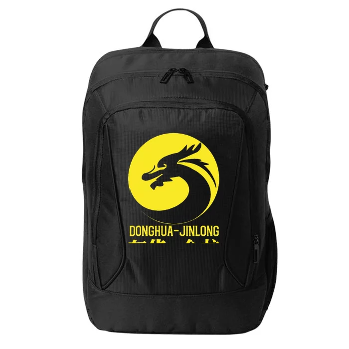 Donghua Jinlong Industrial Grade Glycine City Backpack