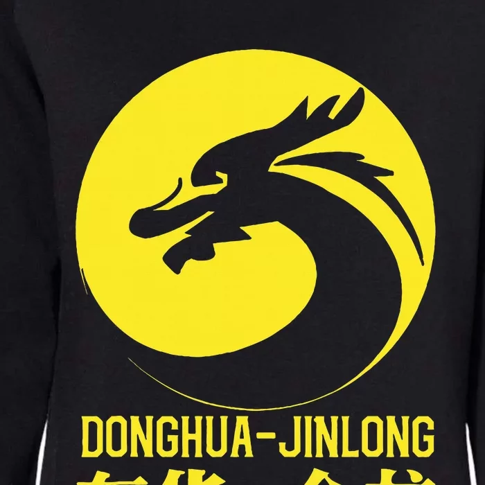 Donghua Jinlong Industrial Grade Glycine Womens California Wash Sweatshirt