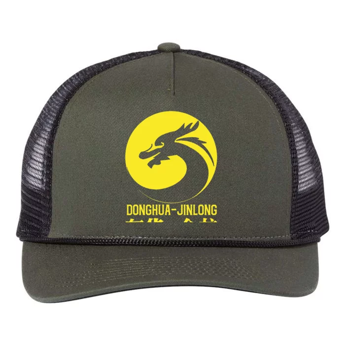 Donghua Jinlong Industrial Grade Glycine Retro Rope Trucker Hat Cap