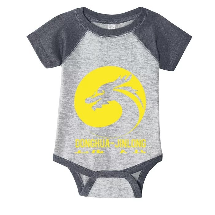 Donghua Jinlong Industrial Grade Glycine Infant Baby Jersey Bodysuit