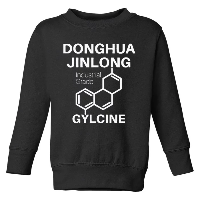 Donghua Jinlong Industrial Grade Glycine Toddler Sweatshirt