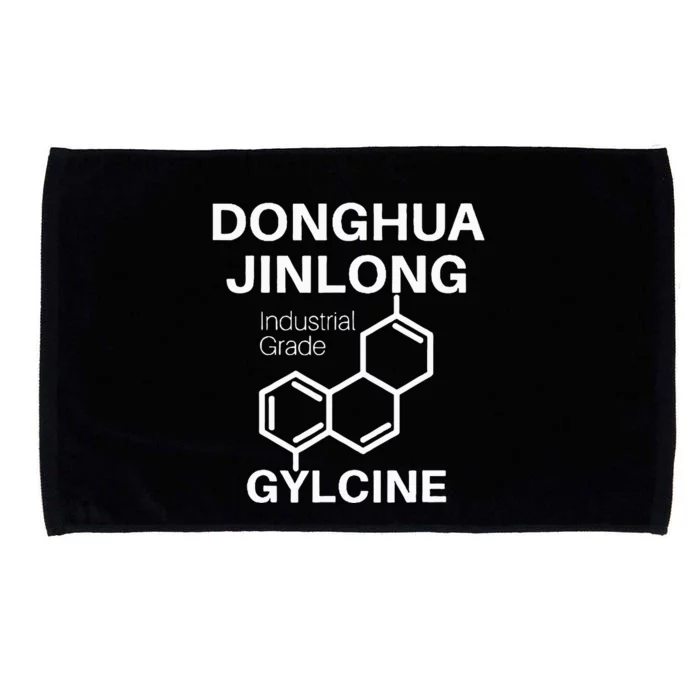 Donghua Jinlong Industrial Grade Glycine Microfiber Hand Towel