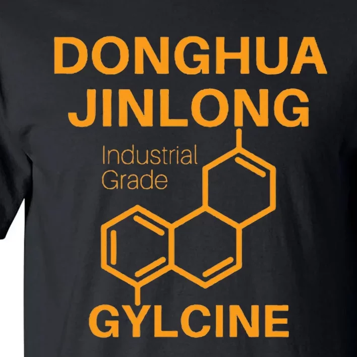 Donghua Jinlong Industrial Grade Glycine Tall T-Shirt