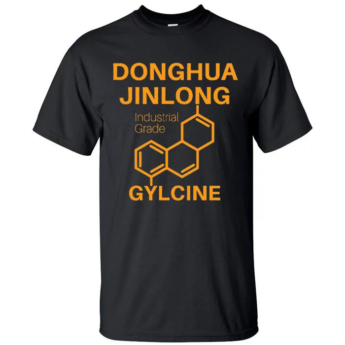 Donghua Jinlong Industrial Grade Glycine Tall T-Shirt