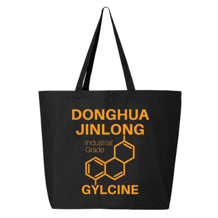 Donghua Jinlong Industrial Grade Glycine 25L Jumbo Tote