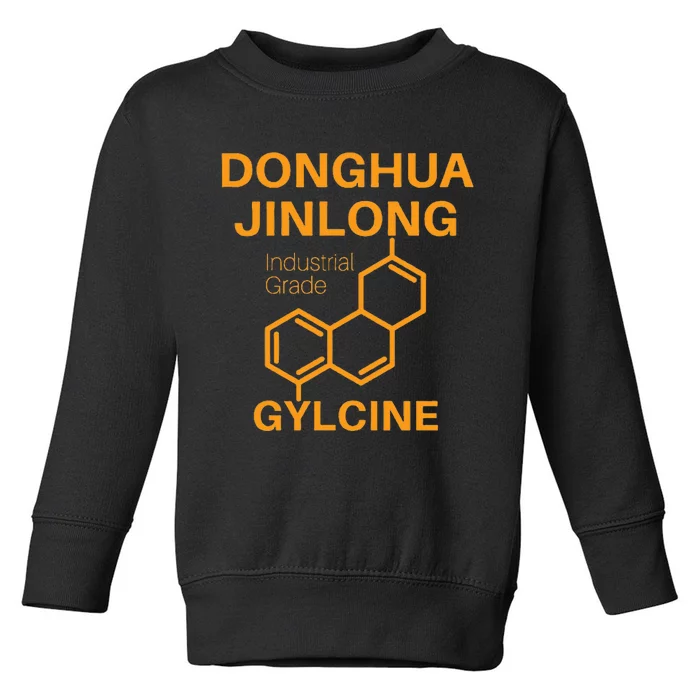 Donghua Jinlong Industrial Grade Glycine Toddler Sweatshirt