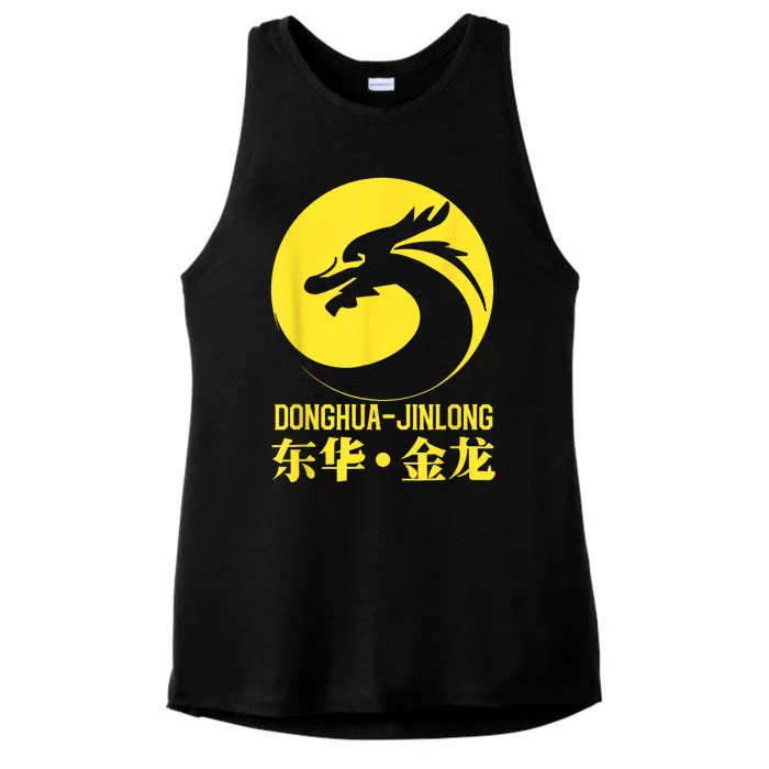 Donghua Jinlong Industrial Grade Glycine Ladies Tri-Blend Wicking Tank