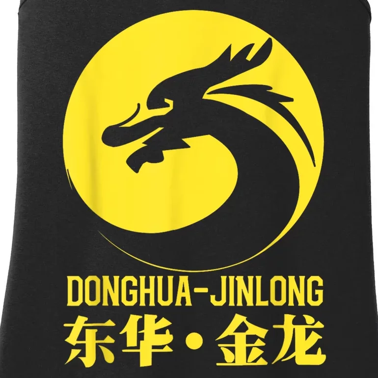 Donghua Jinlong Industrial Grade Glycine Ladies Essential Tank