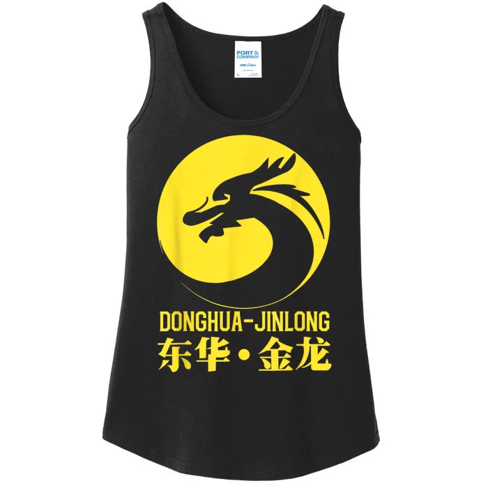 Donghua Jinlong Industrial Grade Glycine Ladies Essential Tank