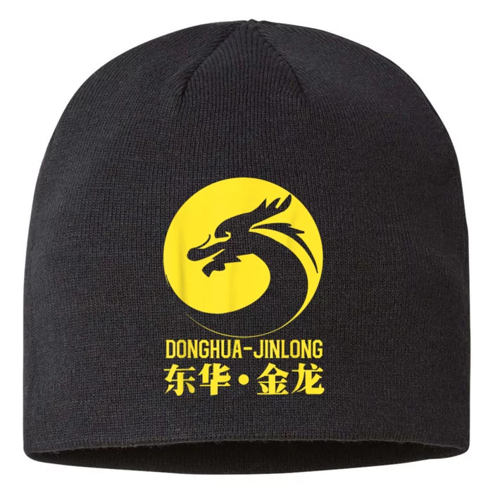 Donghua Jinlong Industrial Grade Glycine 8 1/2in Sustainable Knit Beanie