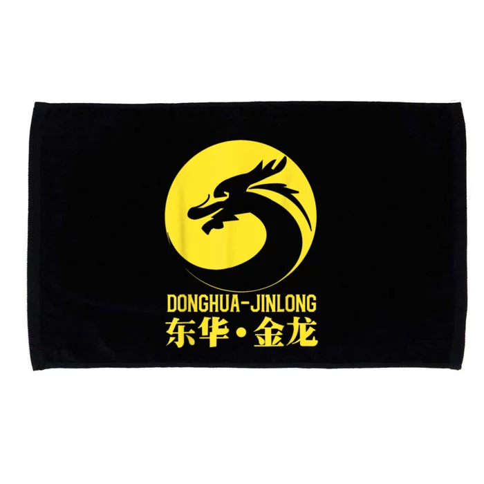 Donghua Jinlong Industrial Grade Glycine Microfiber Hand Towel