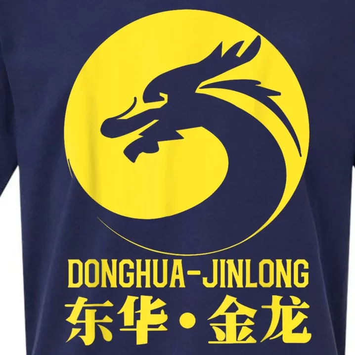 Donghua Jinlong Industrial Grade Glycine Sueded Cloud Jersey T-Shirt