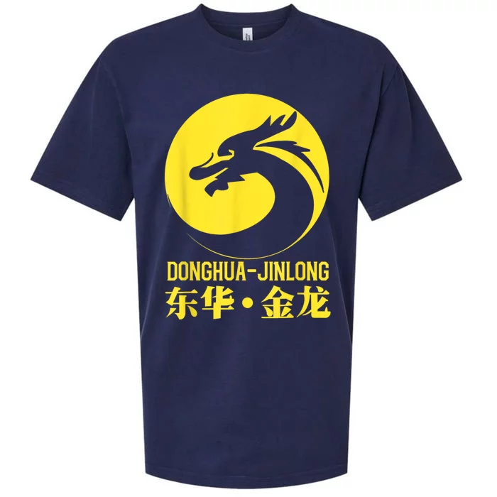 Donghua Jinlong Industrial Grade Glycine Sueded Cloud Jersey T-Shirt