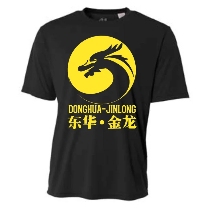 Donghua Jinlong Industrial Grade Glycine Cooling Performance Crew T-Shirt