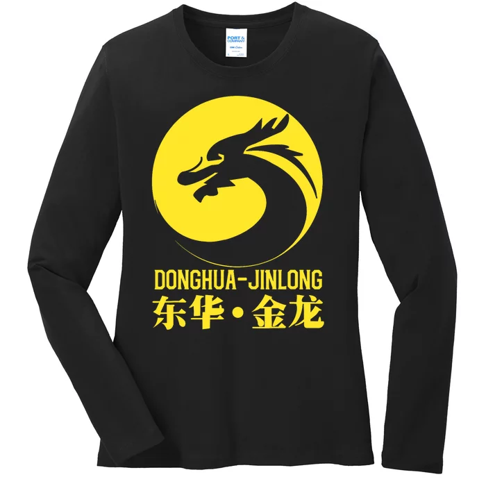 Donghua Jinlong Industrial Grade Glycine Ladies Long Sleeve Shirt