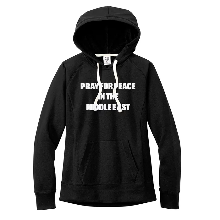 D J Reader Pray For Peace In The Middle East Women's Fleece Hoodie