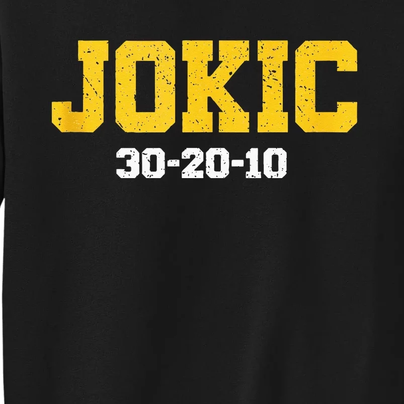 Distressed Jokic Tank Top Tall Sweatshirt