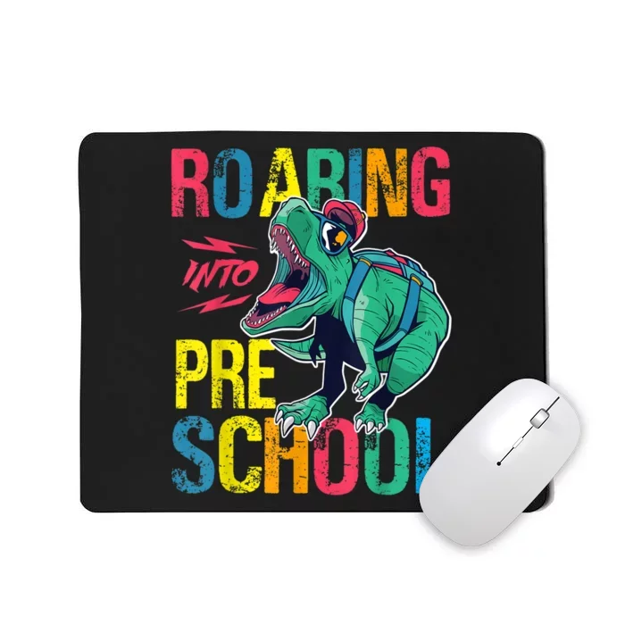 Dinosaur Kindergarten Back To School First Day Of School Boy Mousepad