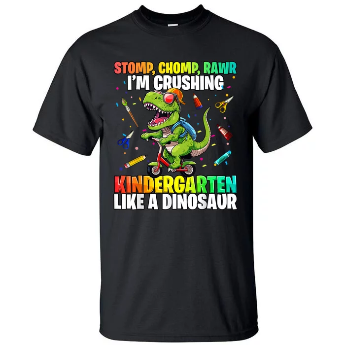 Dinosaur Kindergarten Back To School First Day Of School Boy Tall T-Shirt