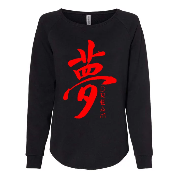 Dream Kanji Womens California Wash Sweatshirt