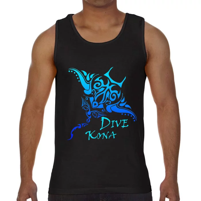 Dive Kona Hawaii Tribal Stingray Polynesian Tattoo Comfort Colors® Tank Top