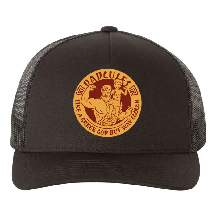 Dadcules Like A Greek God But Way Cooler Father's Day Yupoong Adult 5-Panel Trucker Hat