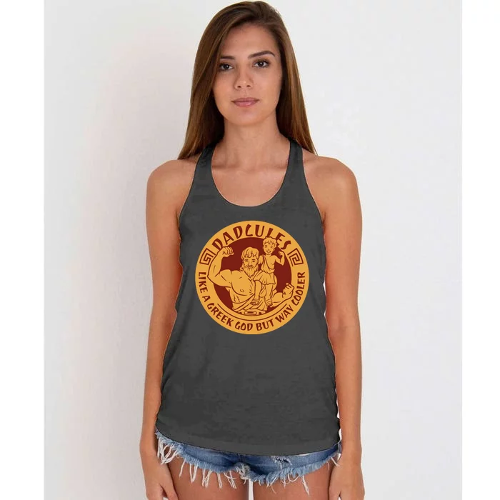 Dadcules Like A Greek God But Way Cooler Father's Day Women's Knotted Racerback Tank