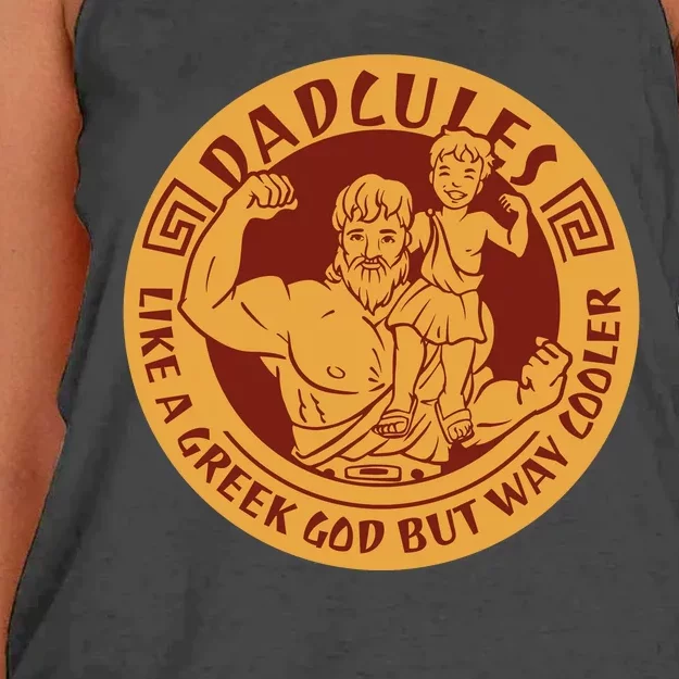 Dadcules Like A Greek God But Way Cooler Father's Day Women's Knotted Racerback Tank