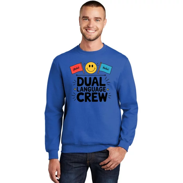 Dual Language Crew Tall Sweatshirt