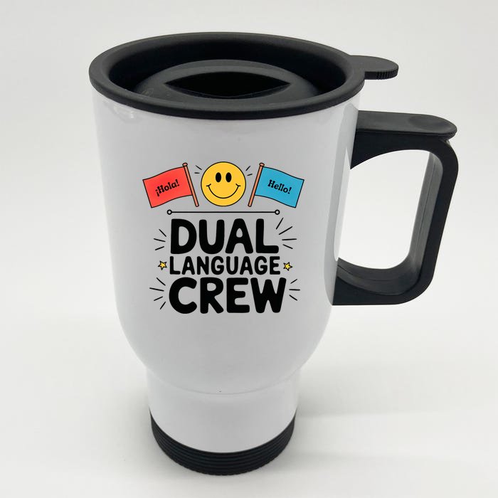 Dual Language Crew Front & Back Stainless Steel Travel Mug