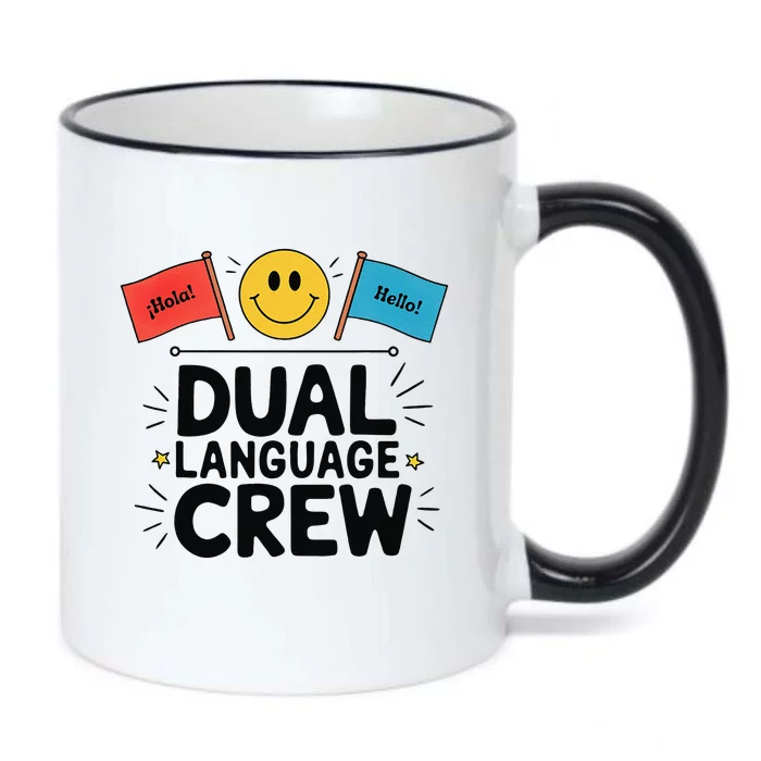 Dual Language Crew Black Color Changing Mug